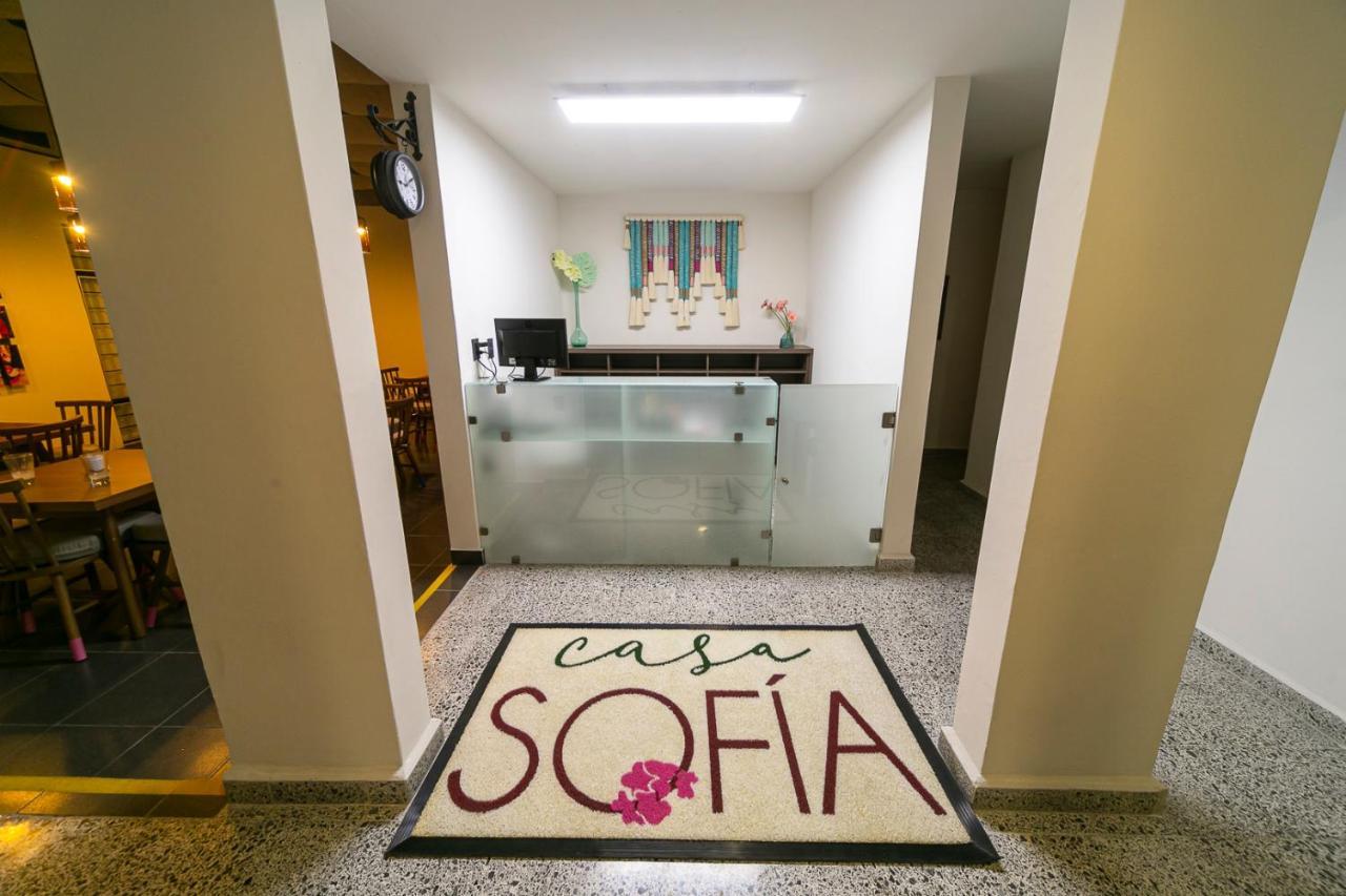 Casa Sofia Hotel Boutique Atlacomulco de Fabela エクステリア 写真